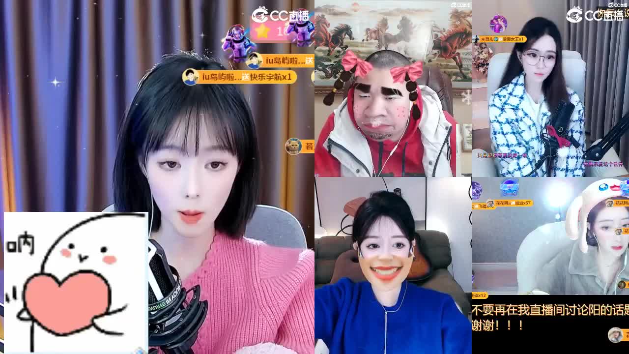 109广东四区白云山 第9段