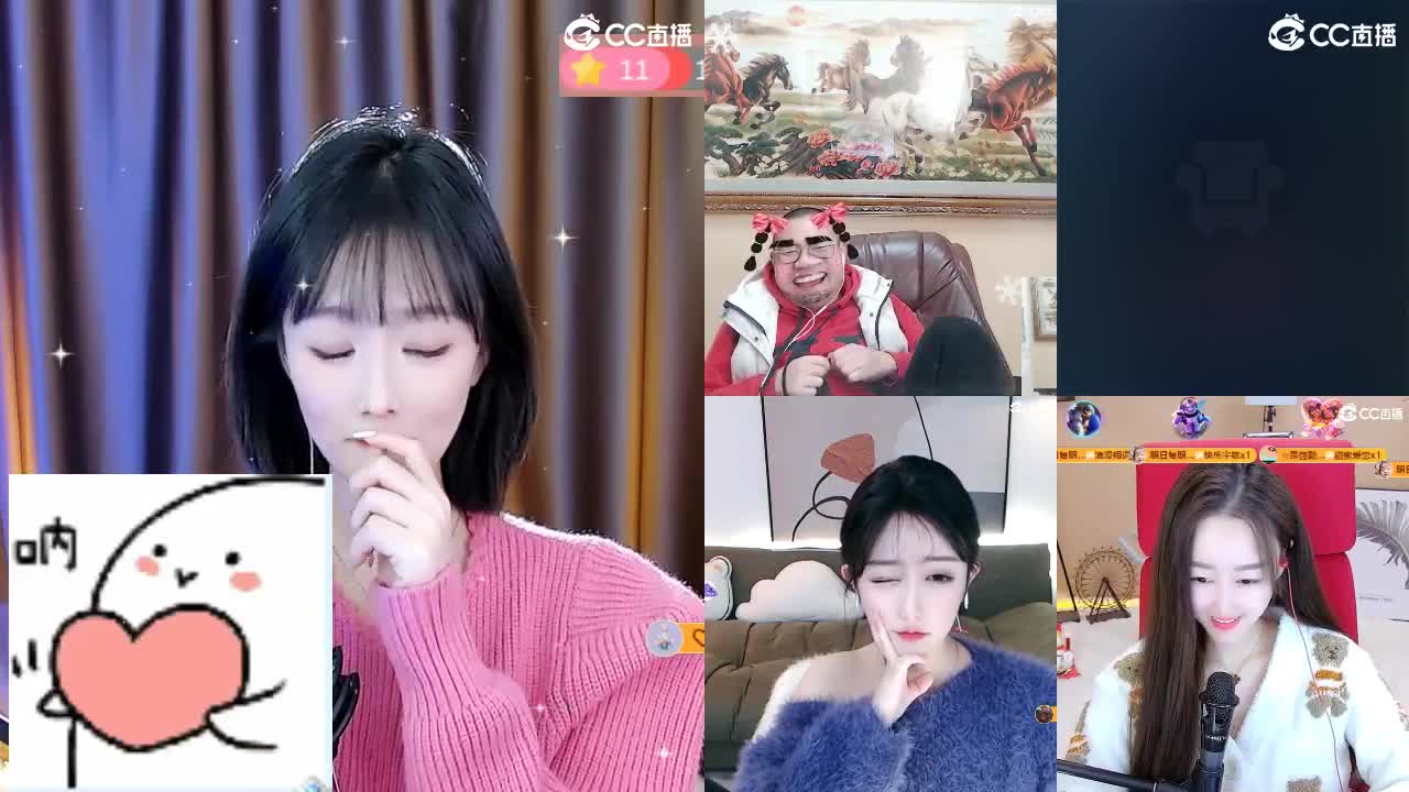 109广东四区白云山 第11段