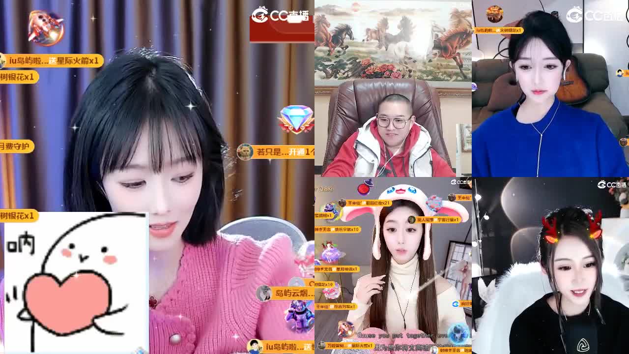 109广东四区白云山 第12段