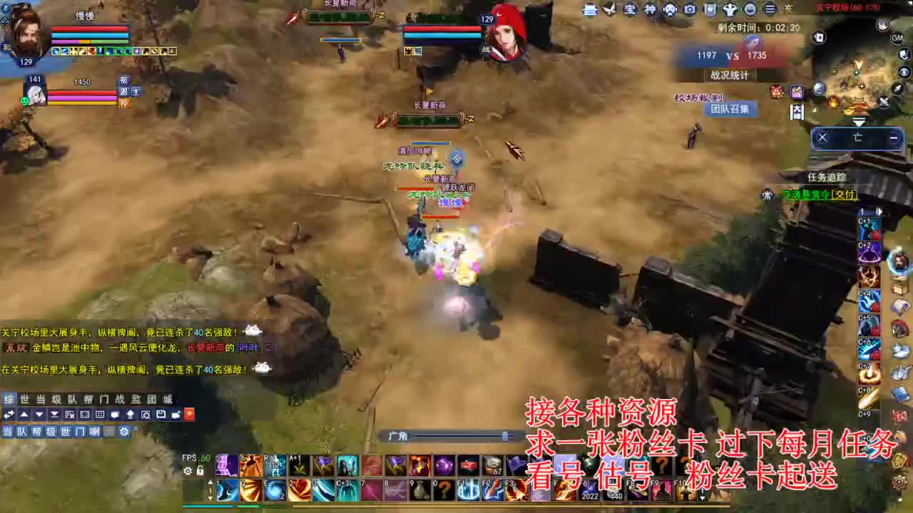 专业看号估号 断刀打造接各种资源！ 第2段