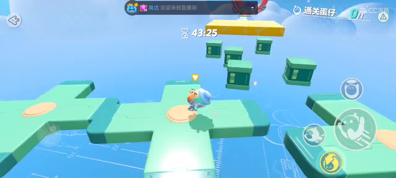 沉浸式直播 第5段