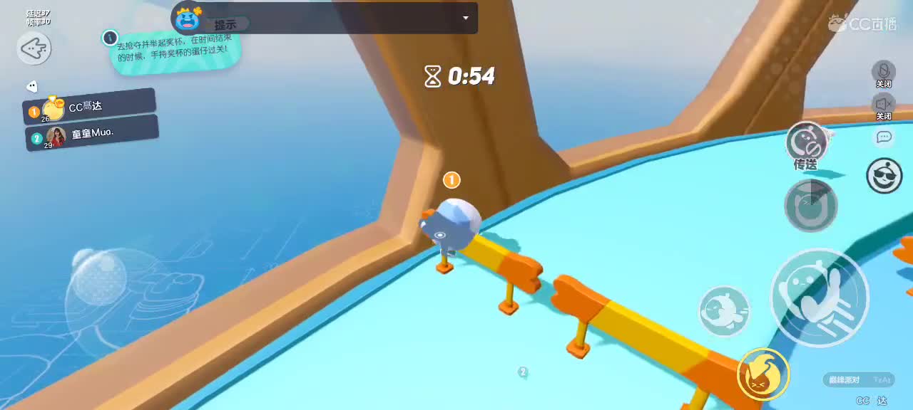 沉浸式直播 第8段