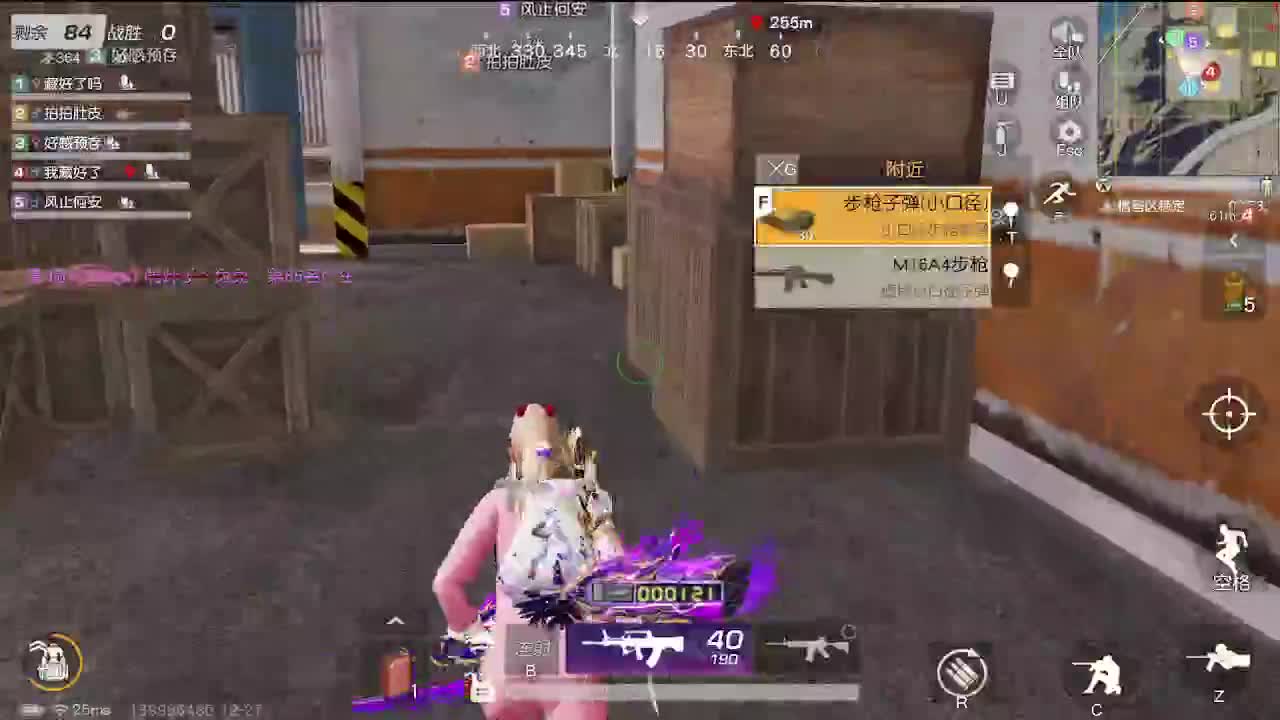 咳出腹肌！！ 第1段