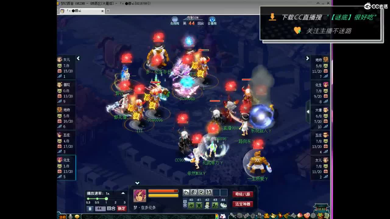 团队招15-16 10-11老板 第3段