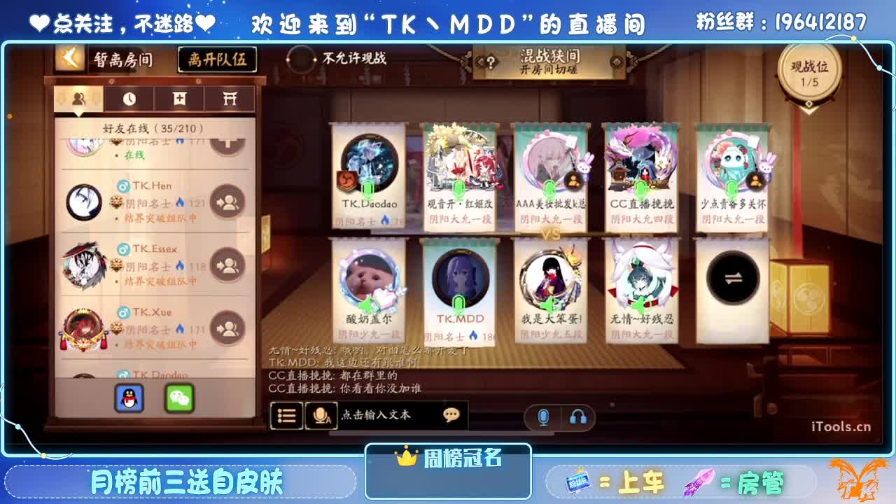 一杯红酒配电影 第1段