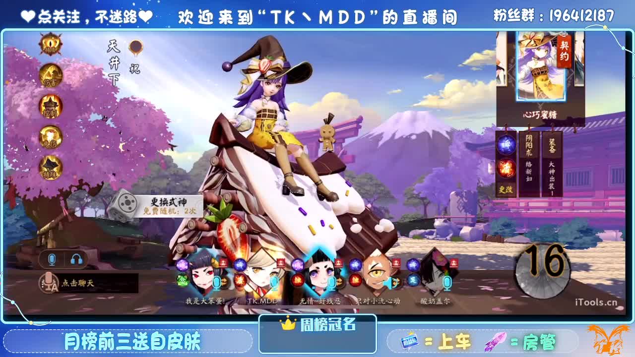 一杯红酒配电影 第2段