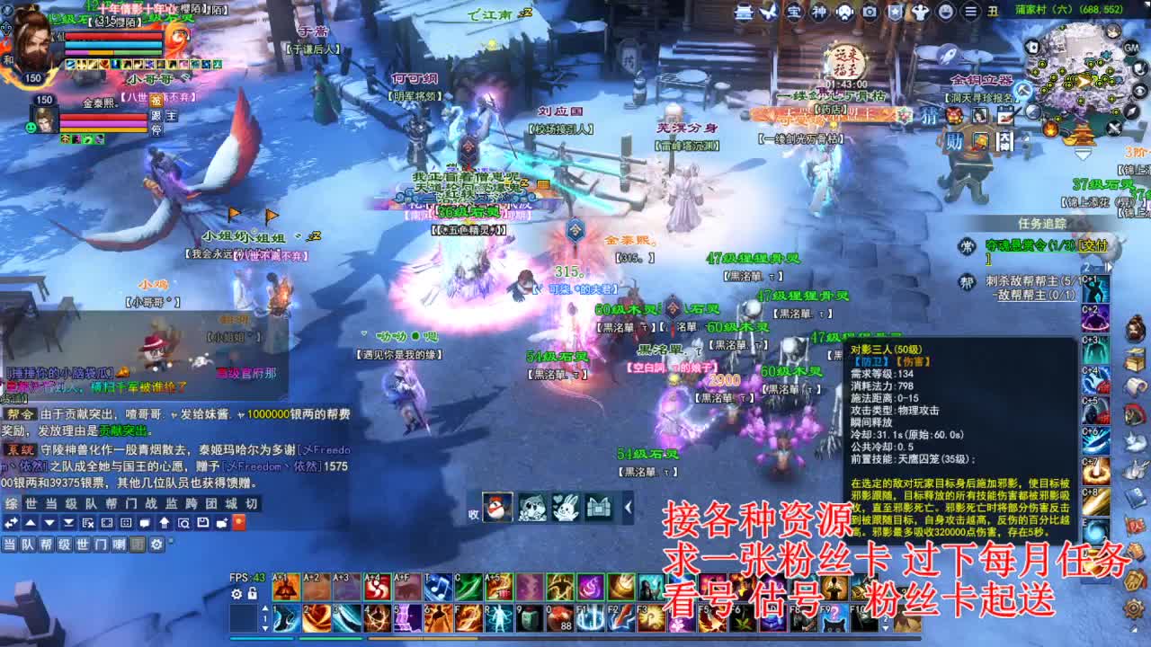 专业看号估号 断刀打造接各种资源！ 第1段