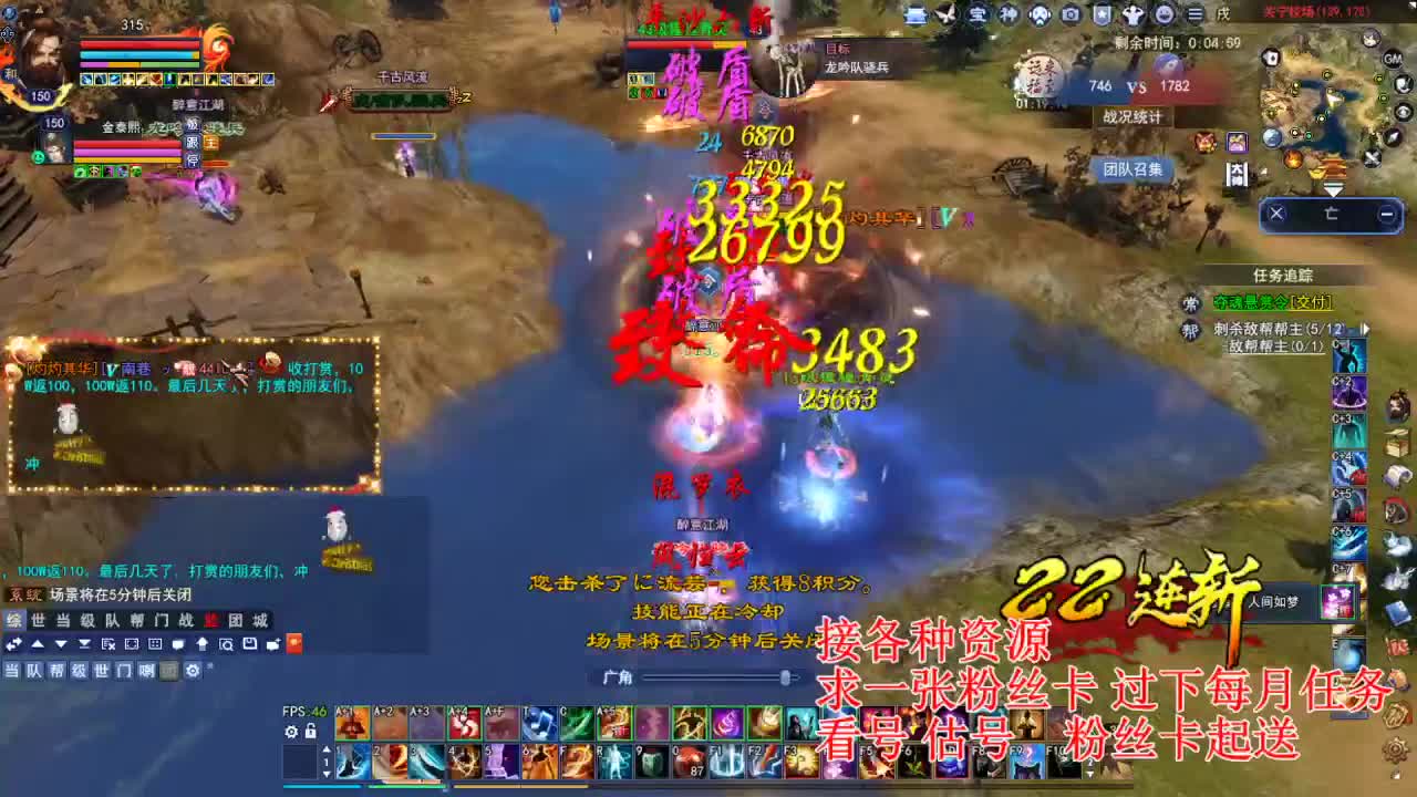 专业看号估号 断刀打造接各种资源！ 第2段