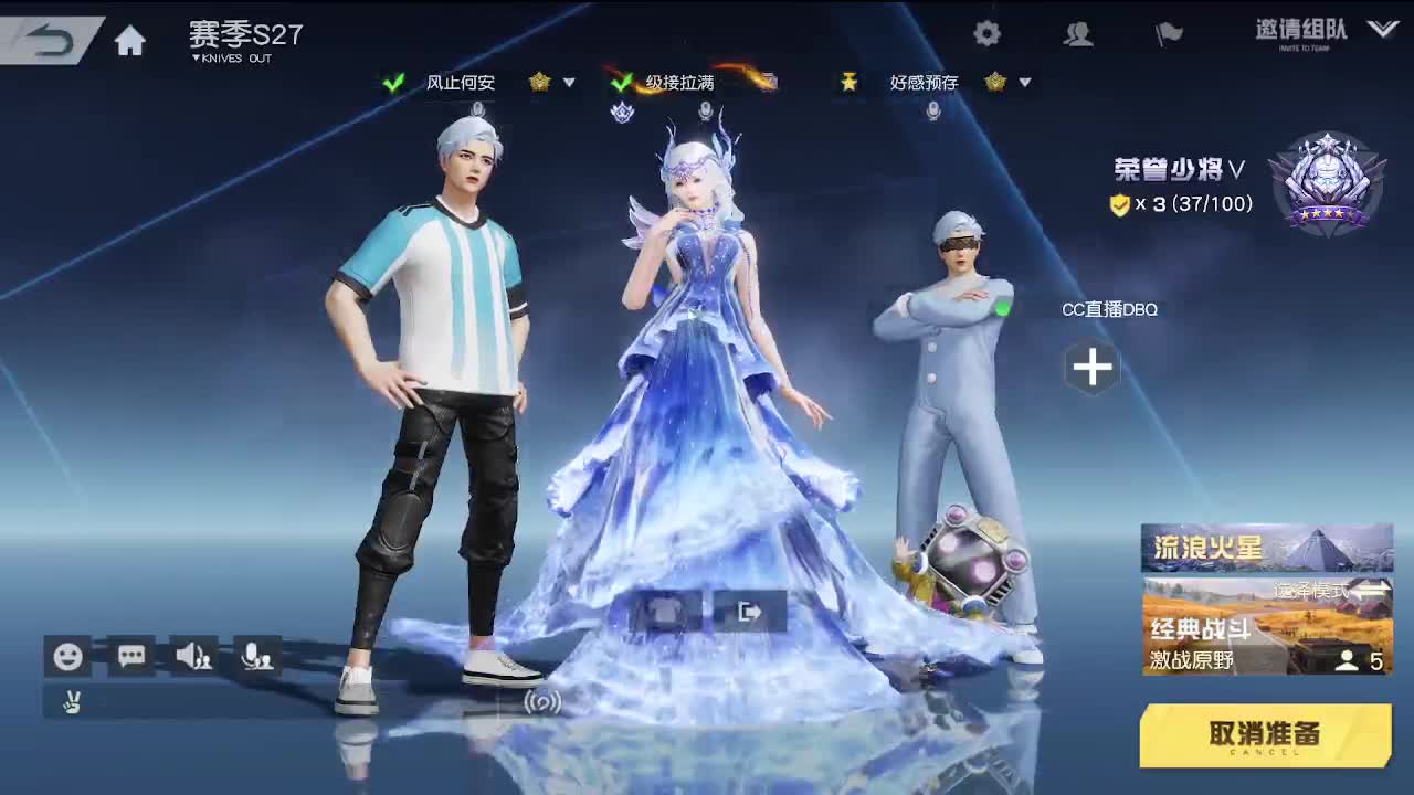 咳出腹肌！！ 第1段