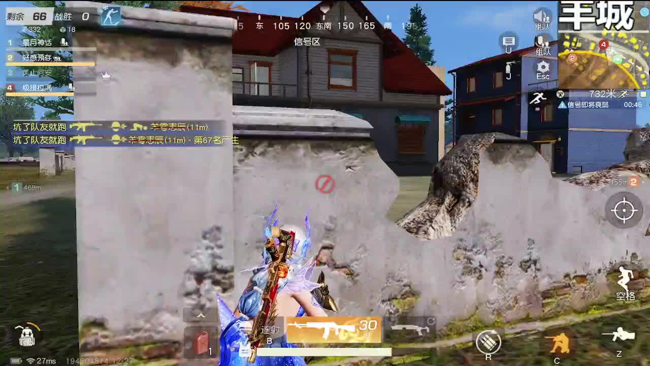 咳出腹肌！！ 第3段