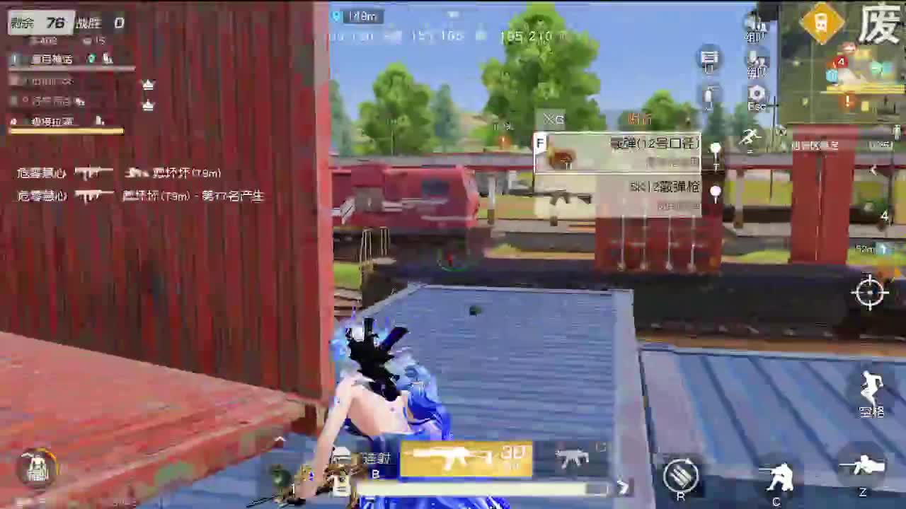 咳出腹肌！！ 第6段