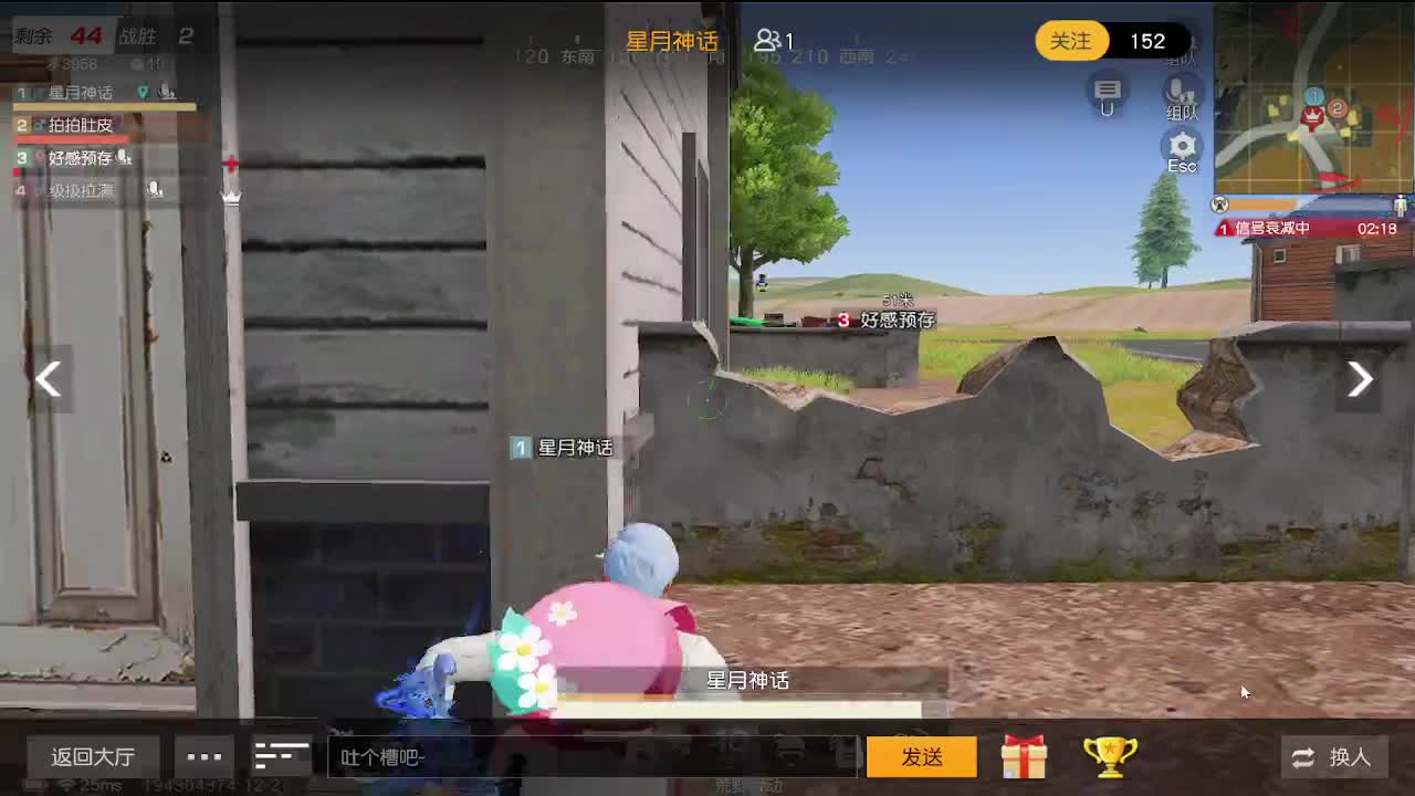 咳出腹肌！！ 第7段