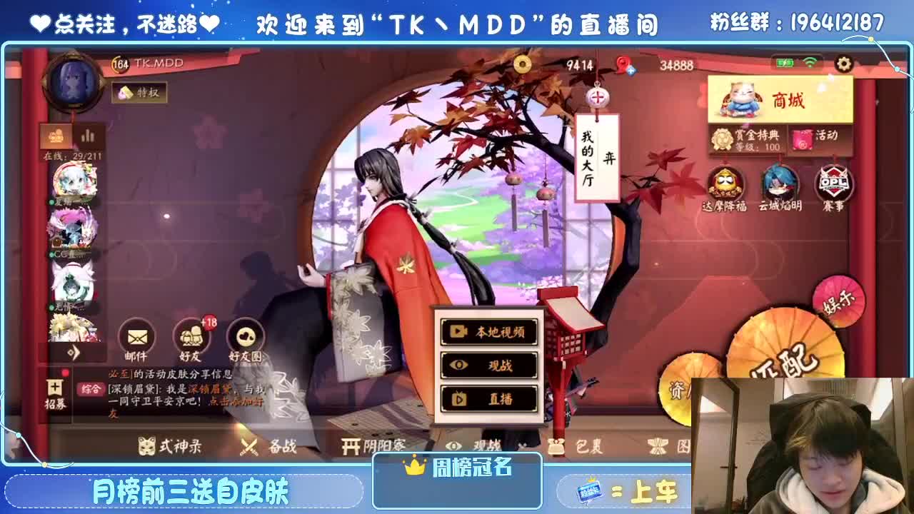 一杯红酒配电影 第1段