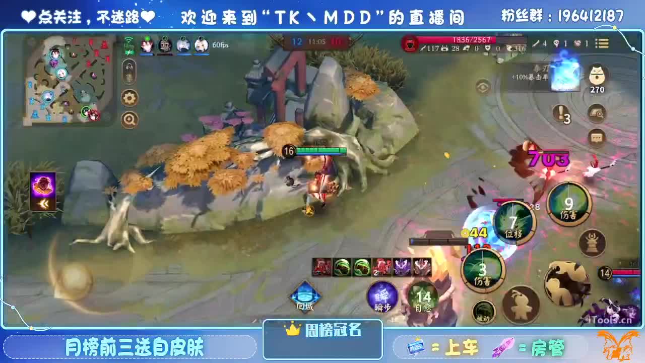 一杯红酒配电影 第2段