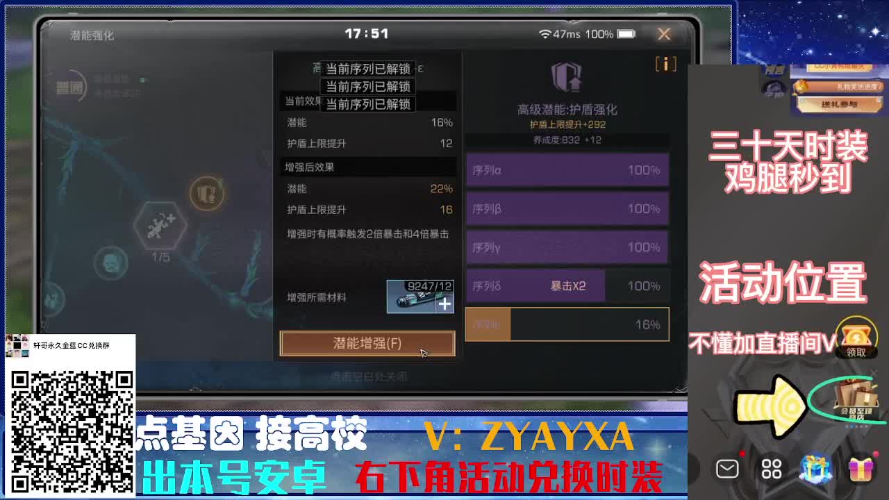 接诡楼.接所有卡层滴滴滴！ 第1段