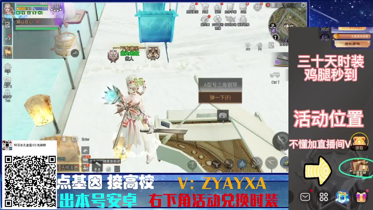 接诡楼.接所有卡层滴滴滴！ 第3段
