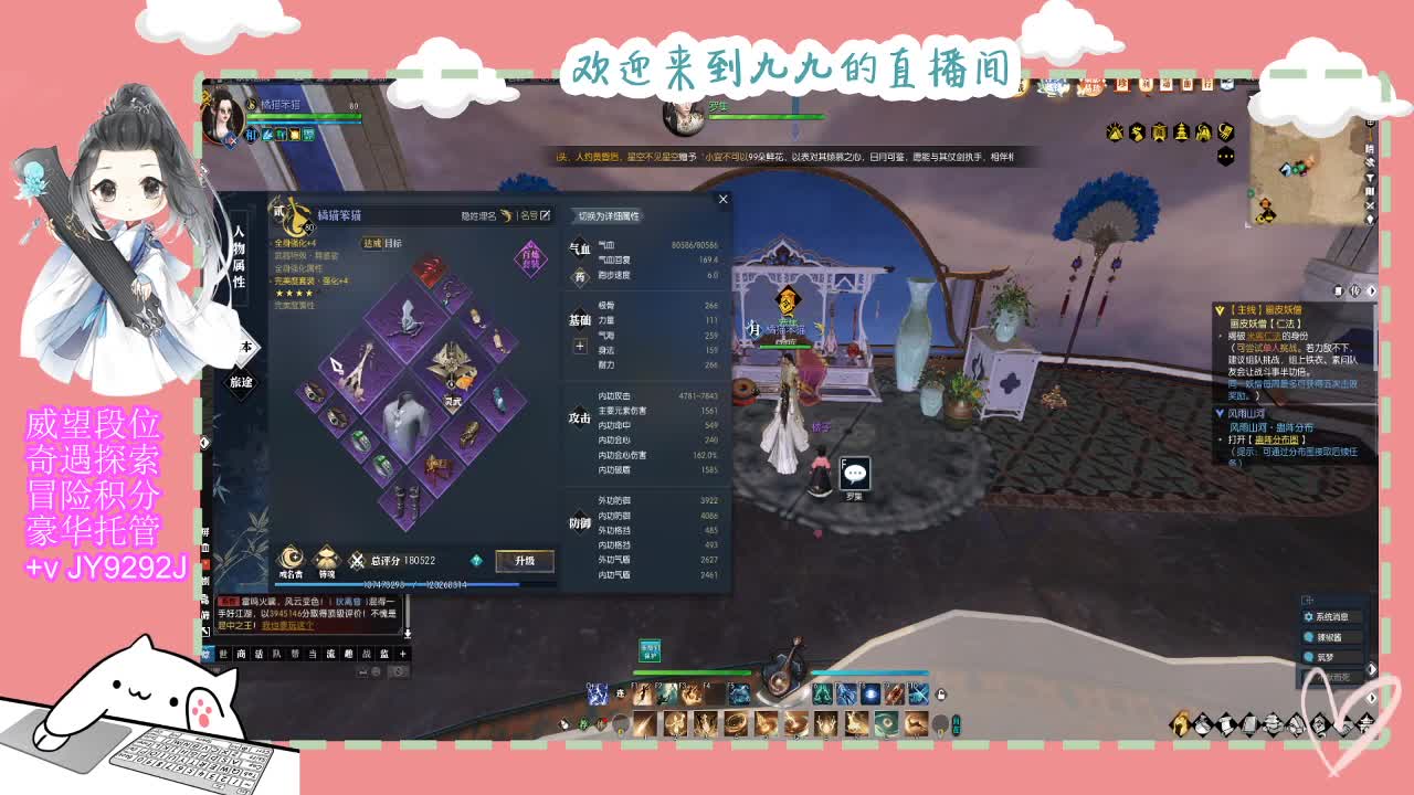 一月魔兽区等着你~