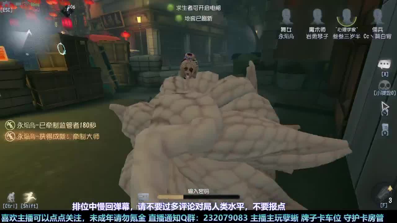 【白宵】月末补时长 第1段