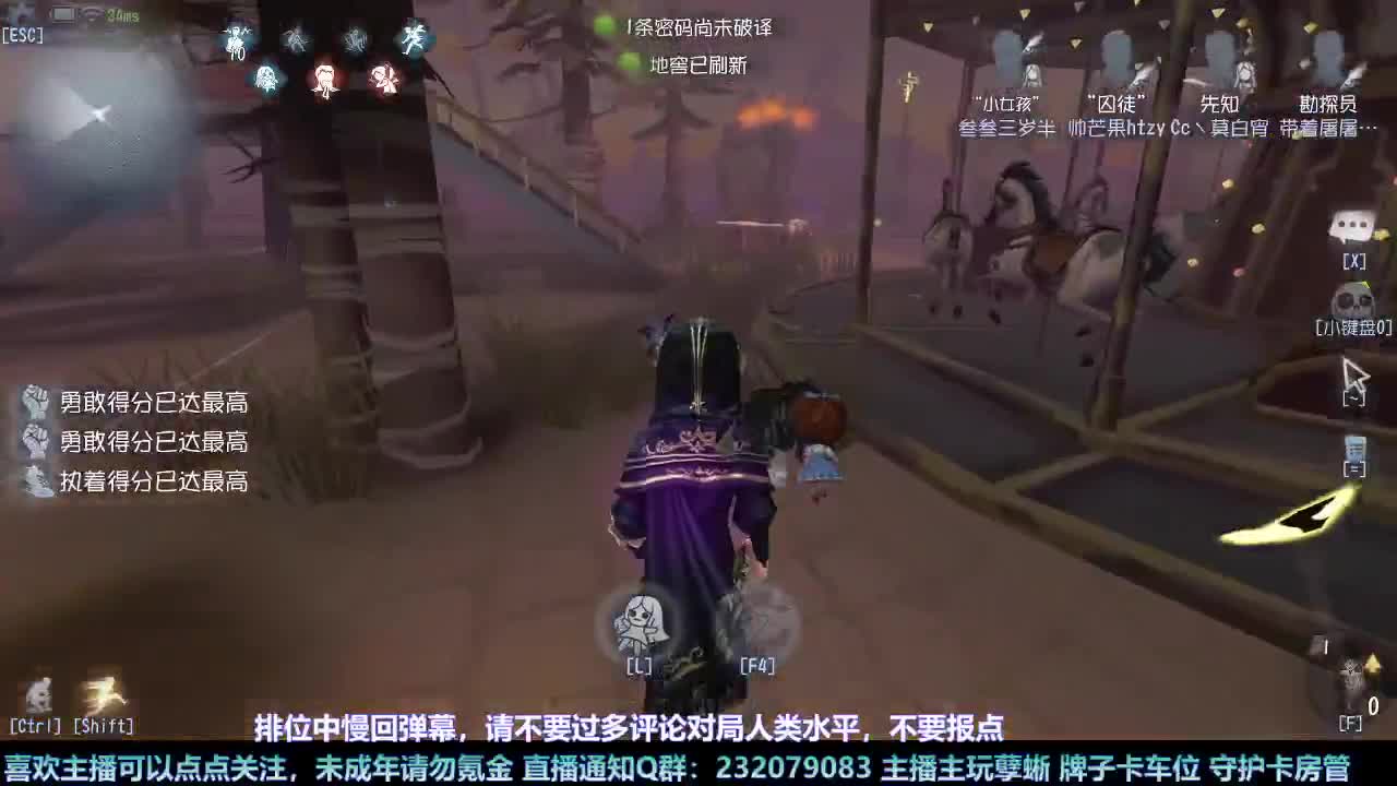 【白宵】月末补时长 第3段