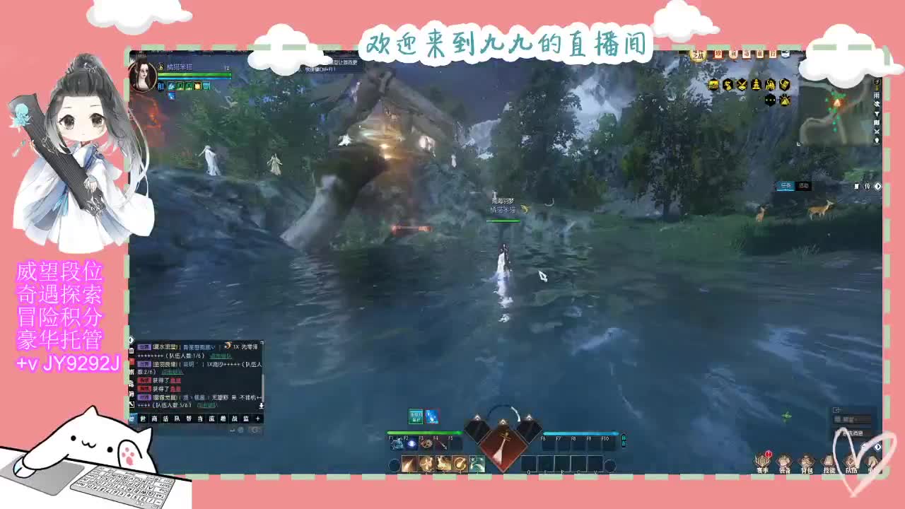 一月魔兽区等着你~ 第1段