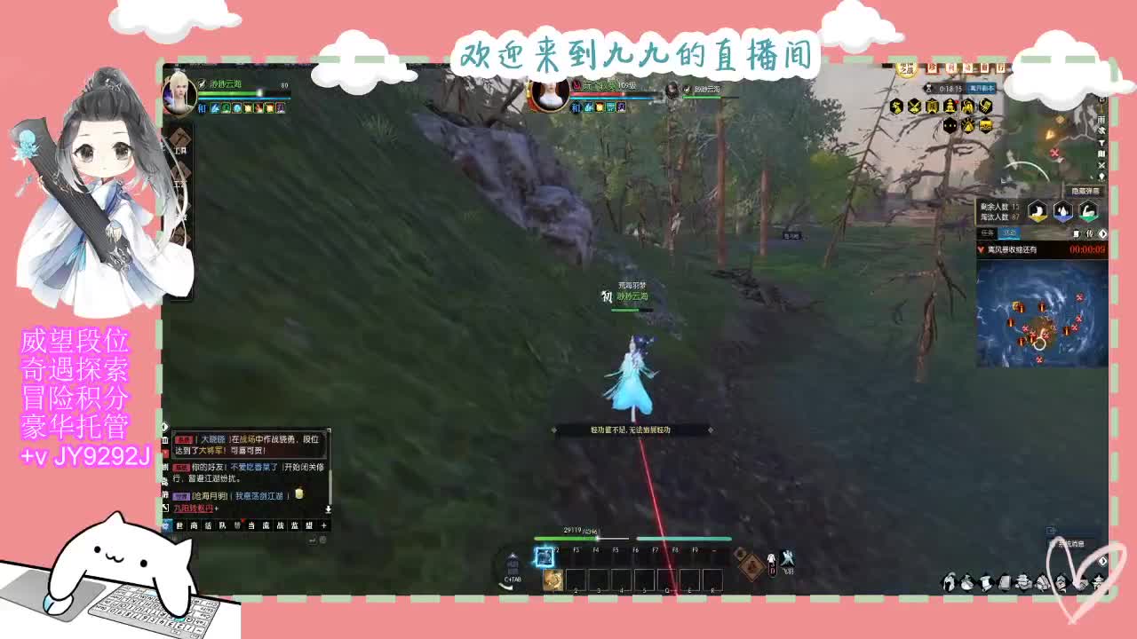 一月魔兽区等着你~ 第10段