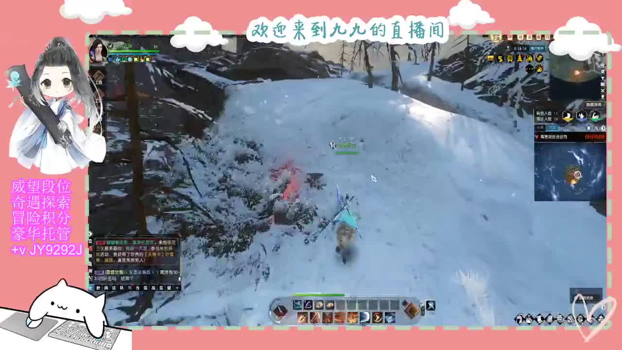 一月魔兽区等着你~ 第11段