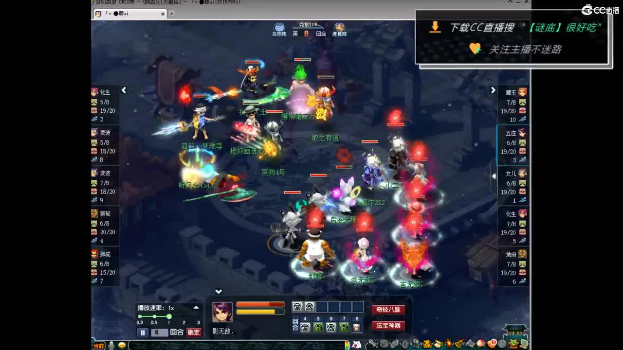 团队招15-16 10-11老板 第1段