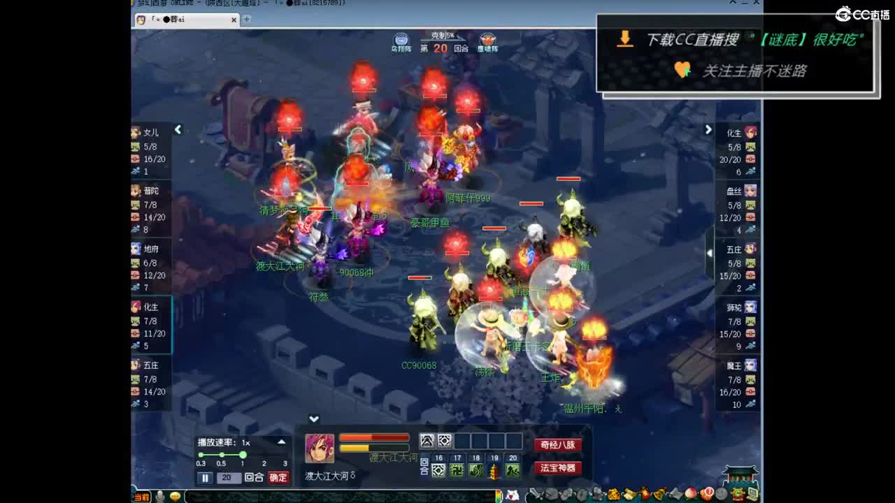 团队招15-16 10-11老板 第2段