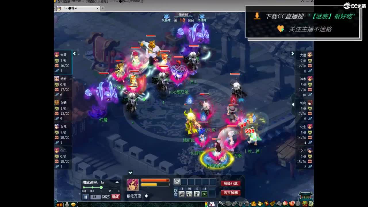 团队招15-16 10-11老板 第7段
