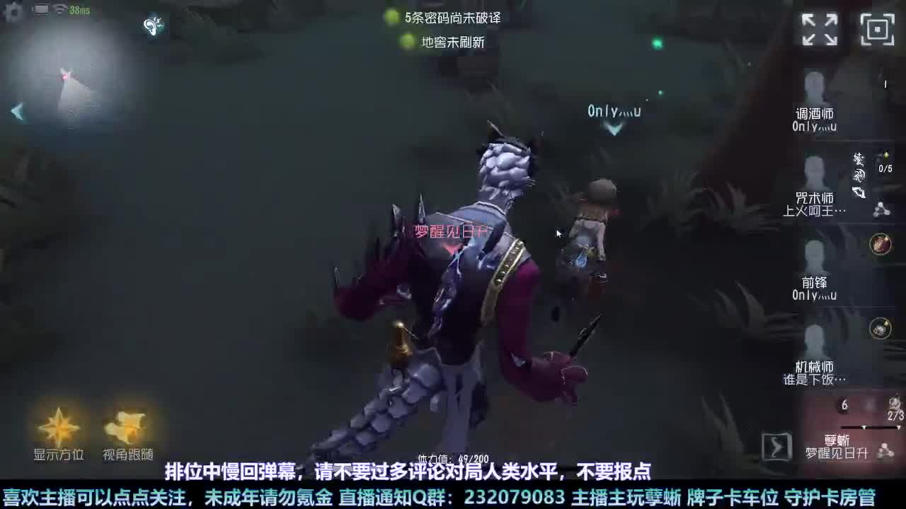 【白宵】月末补时长 第2段