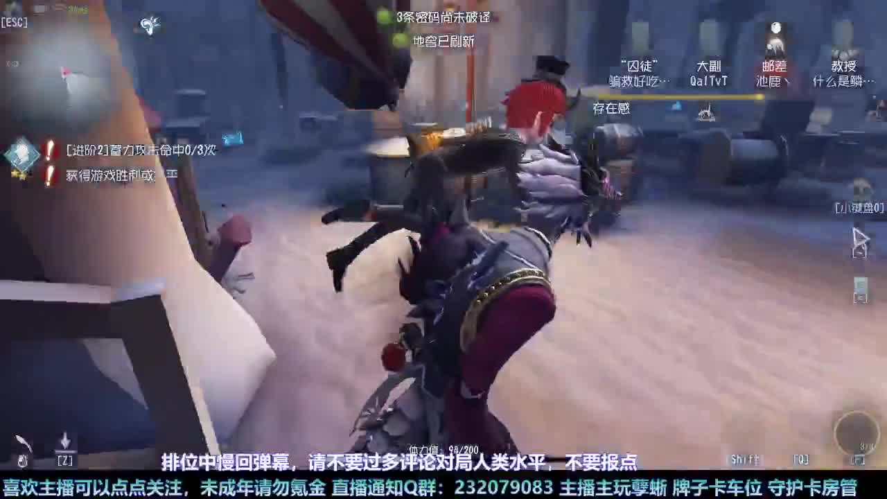 【白宵】月末补时长 第4段