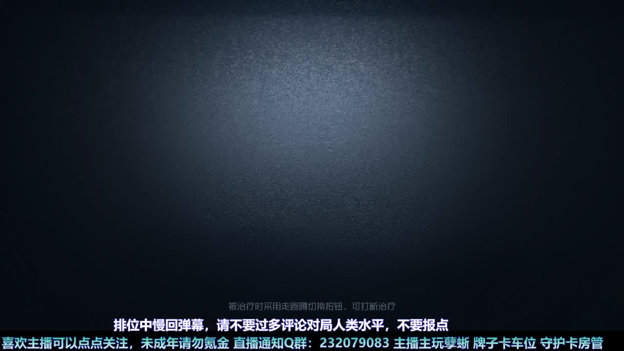 【白宵】月末补时长 第6段