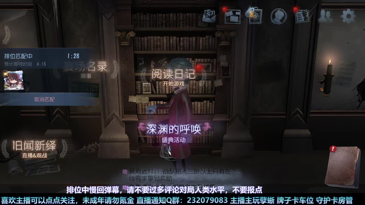 【白宵】月末补时长 第7段