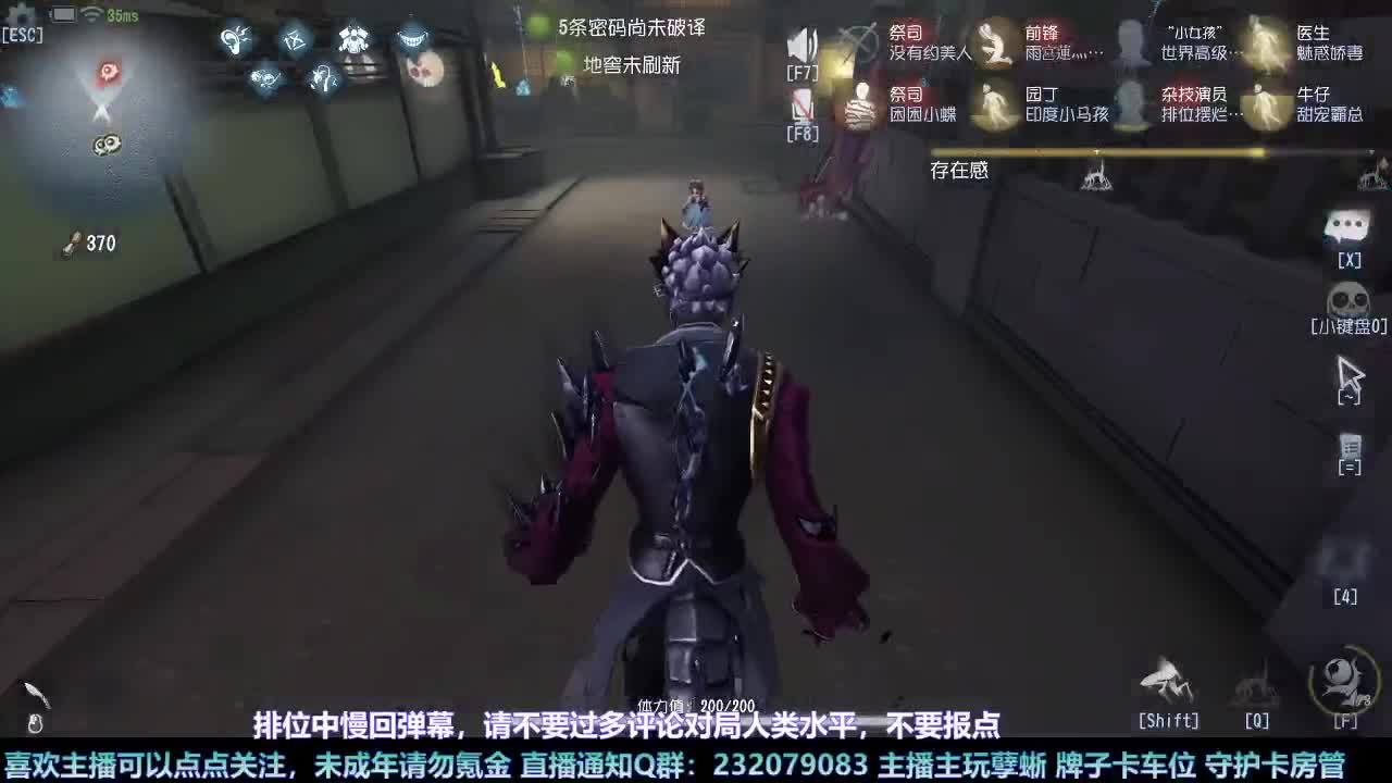 【白宵】月末补时长 第10段