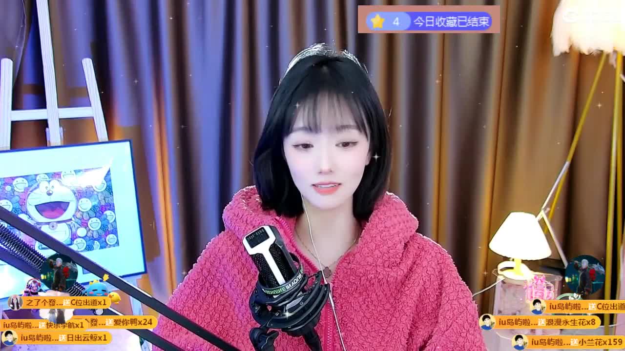 109广东四区白云山 第1段