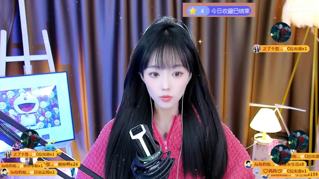 109广东四区白云山 第2段