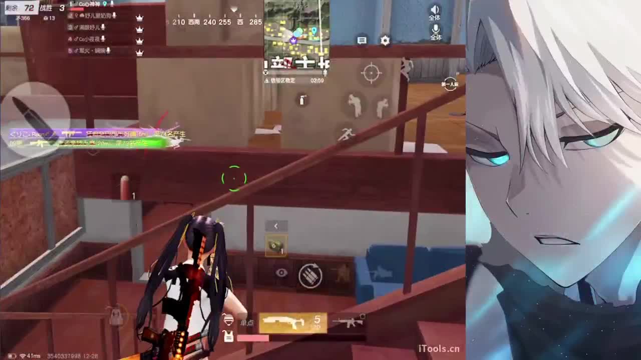 心神 第8段