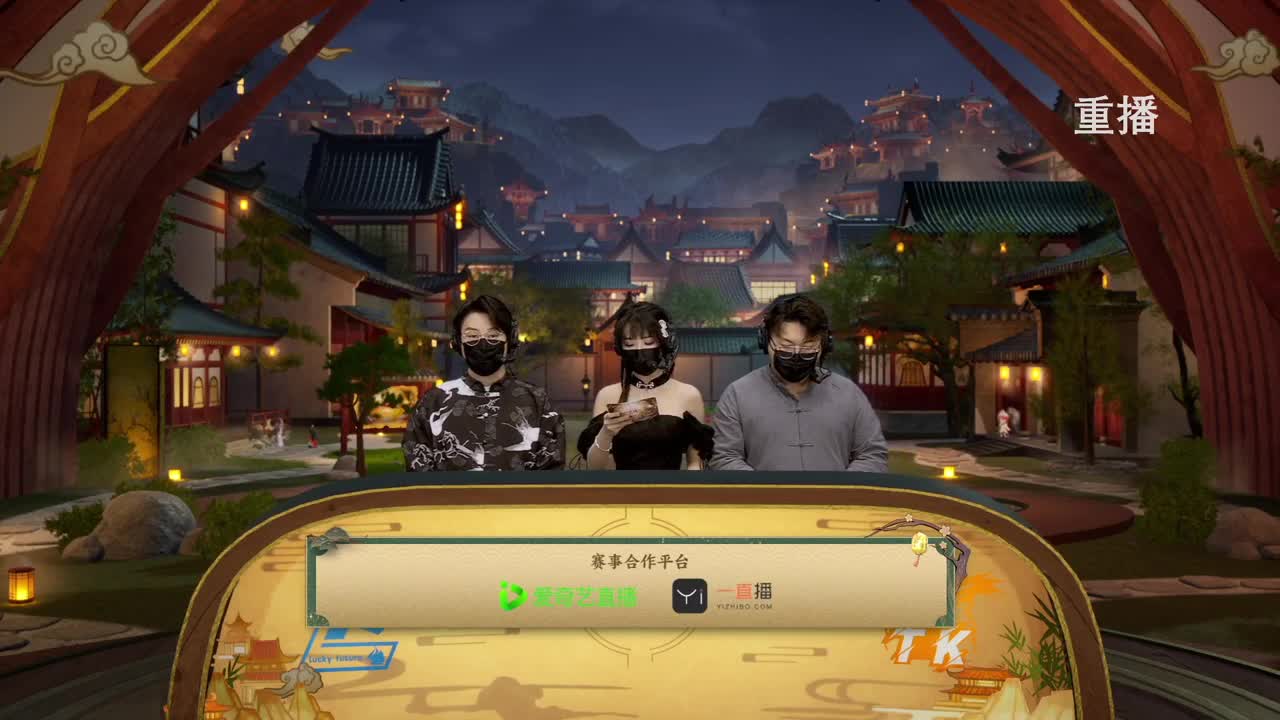 2022OPL秋季赛 第9段