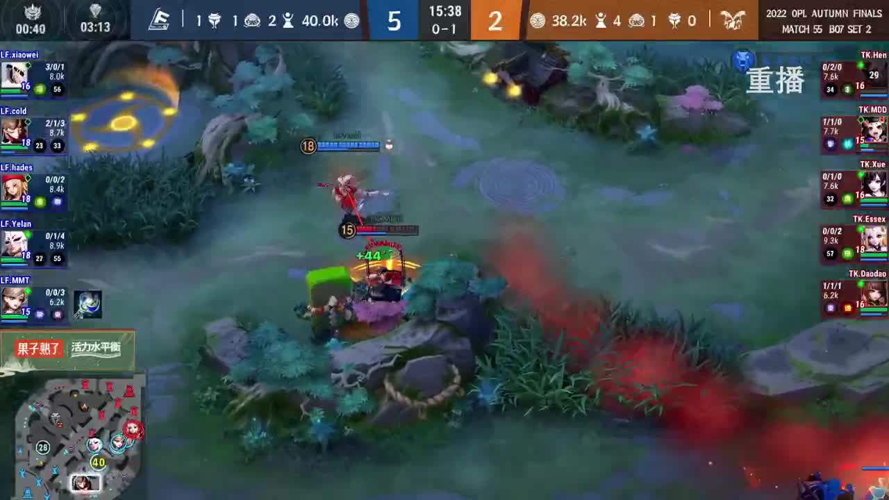 2022OPL秋季赛 第11段