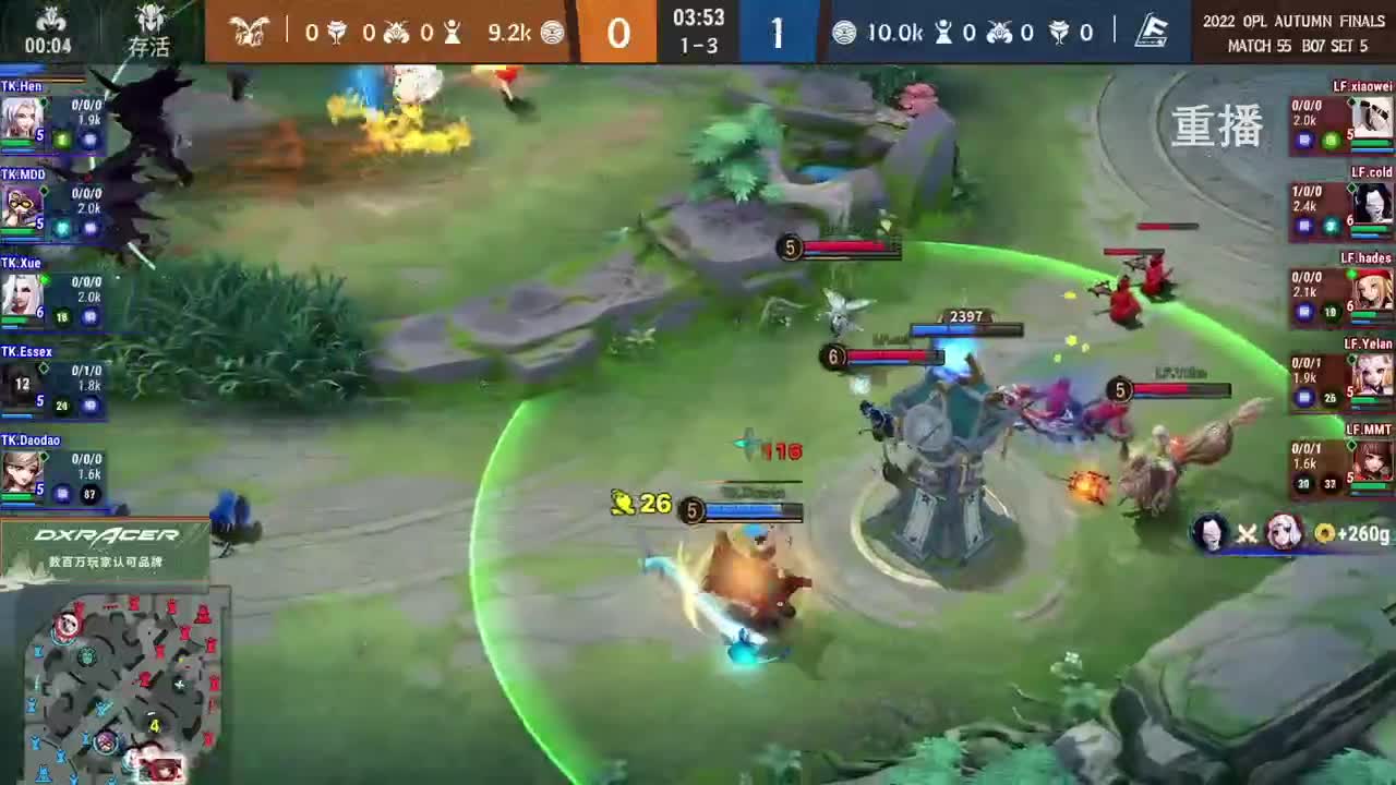 2022OPL秋季赛 第3段