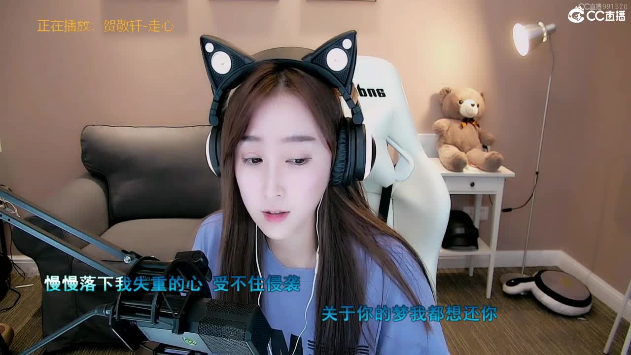 有你们相伴真好.. 第2段