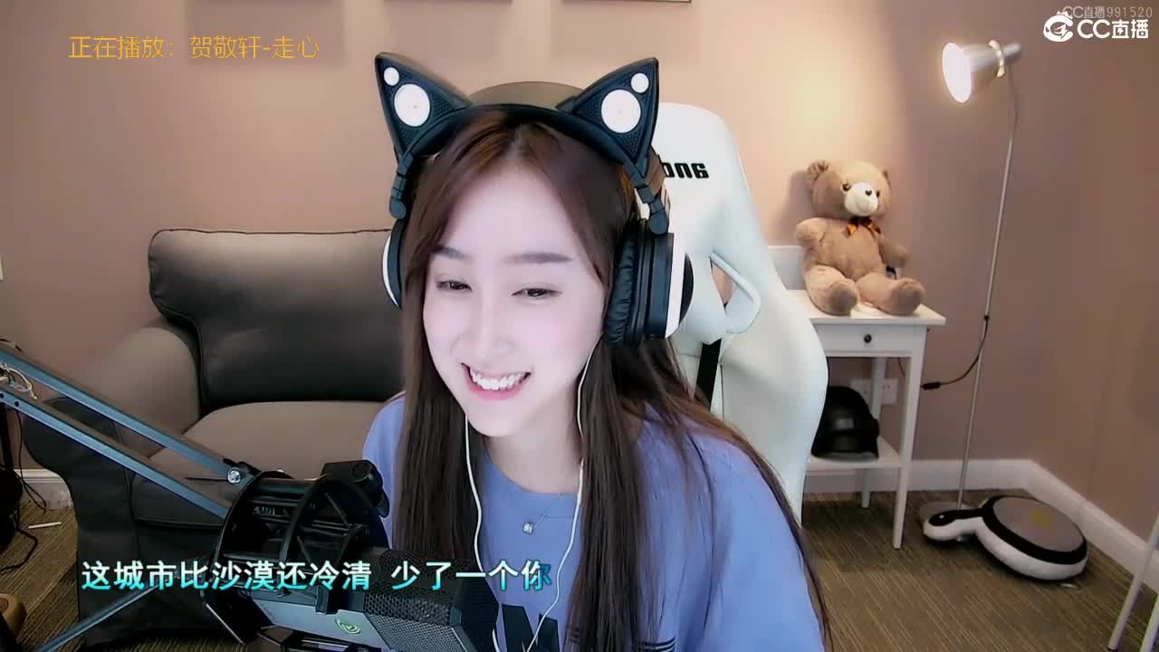 有你们相伴真好.. 第3段
