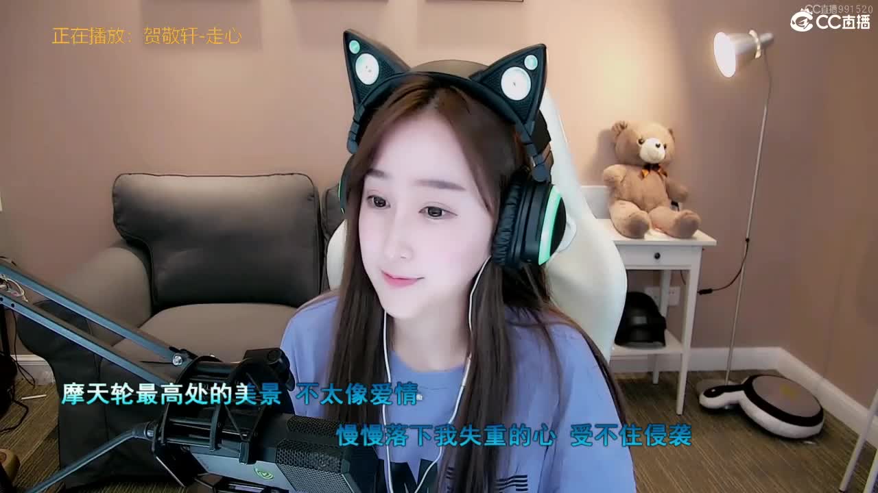 有你们相伴真好.. 第4段