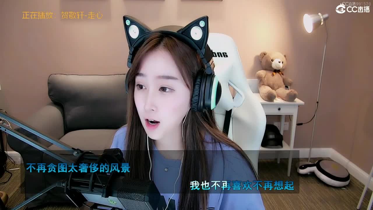 有你们相伴真好.. 第5段