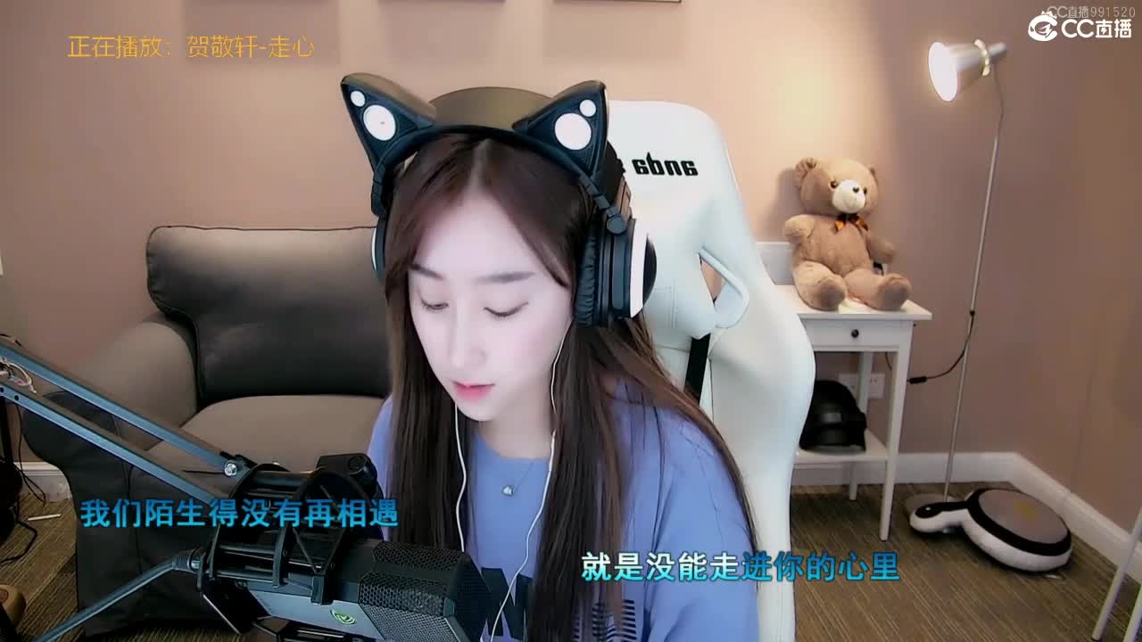 有你们相伴真好.. 第7段