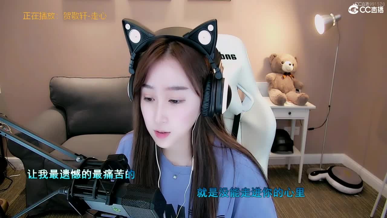 有你们相伴真好.. 第8段