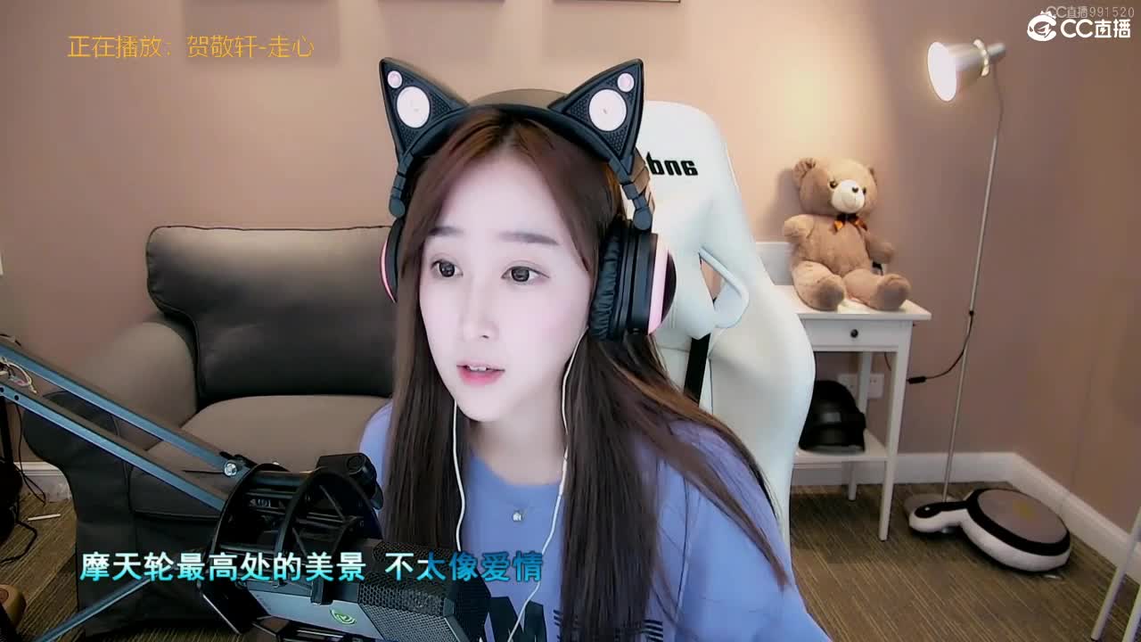 有你们相伴真好.. 第9段