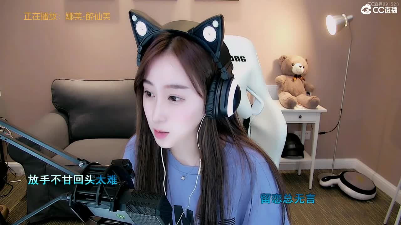 有你们相伴真好.. 第10段