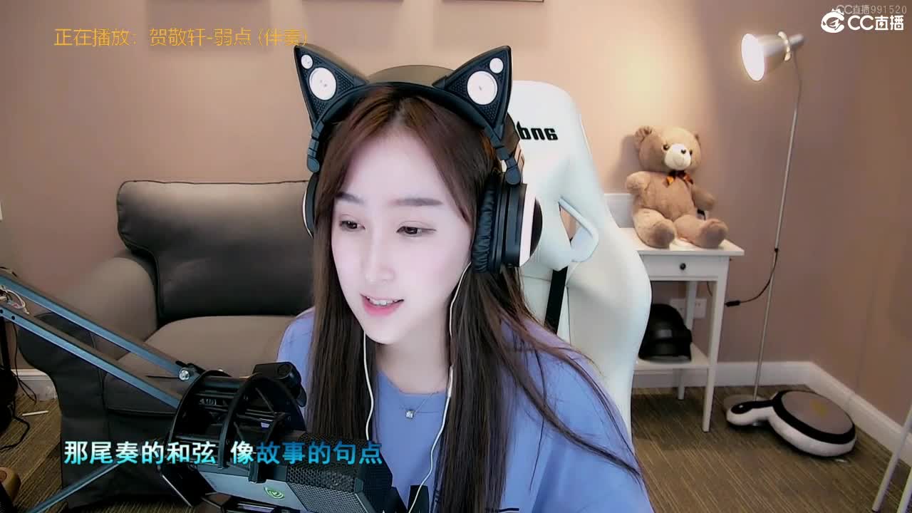 有你们相伴真好.. 第12段