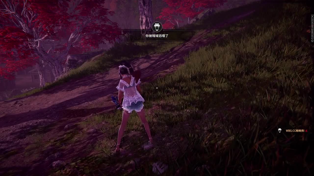 练习三排 第2段